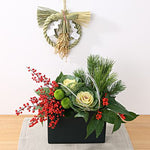 Holiday Splender - All About Flowers 